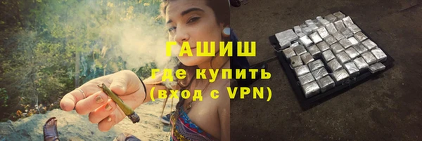 спиды Нягань