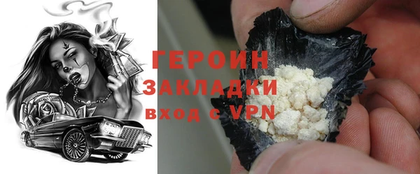 прущий лед Няндома