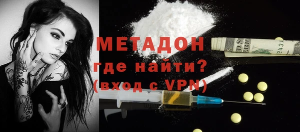 спиды Нягань
