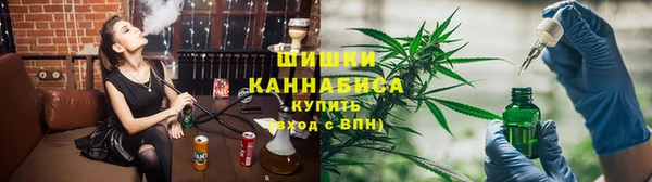 ECSTASY Балахна