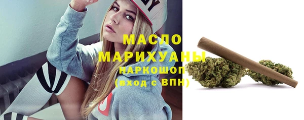 прущий лед Няндома