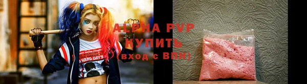 спиды Нягань