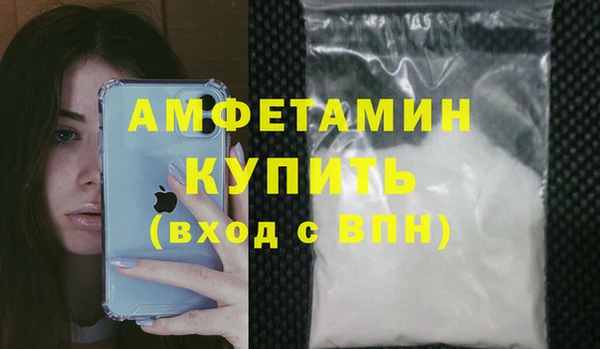 прущий лед Няндома