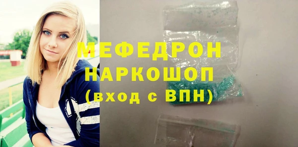 кокс Бабаево