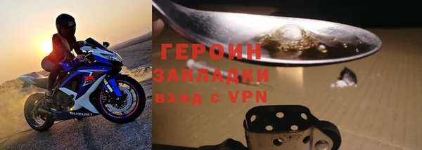 мефедрон Аша