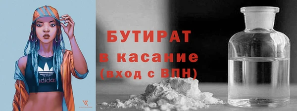 прущий лед Няндома
