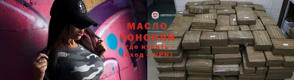 прущий лед Няндома