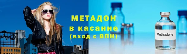 прущий лед Няндома