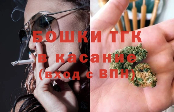 спиды Нягань