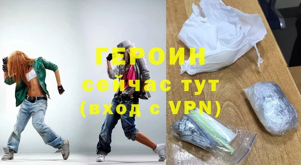 прущий лед Няндома