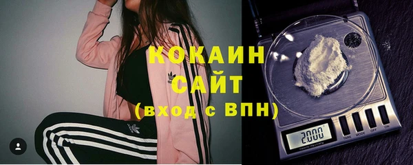 спиды Нягань