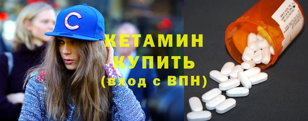 спиды Нягань